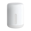 Naktinė lempa Xiaomi Bedside Lamp 2