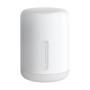 Naktinė lempa Xiaomi Bedside Lamp 2